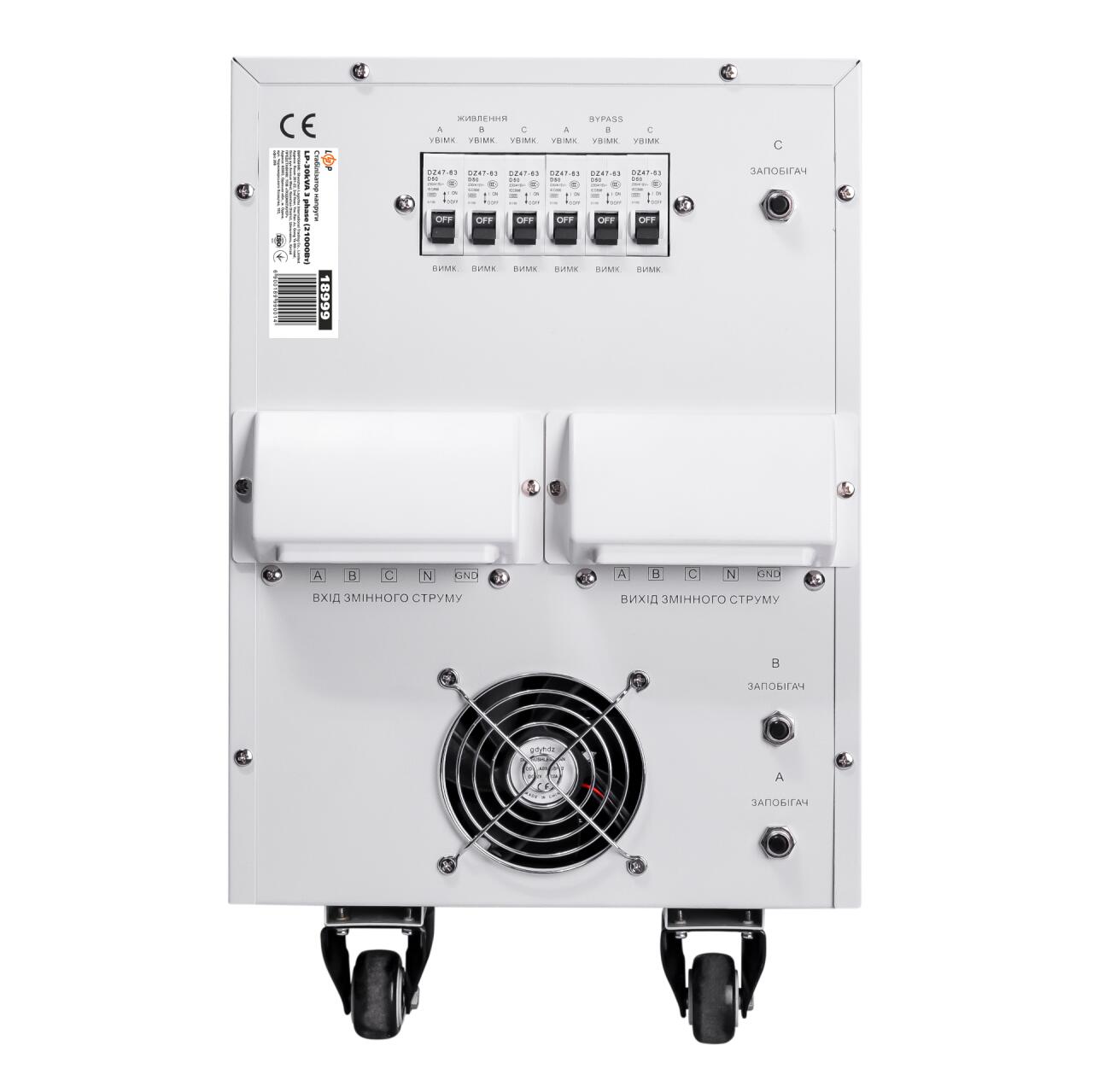 ���������� ������� LP-30kVA 3 phase (21000��)