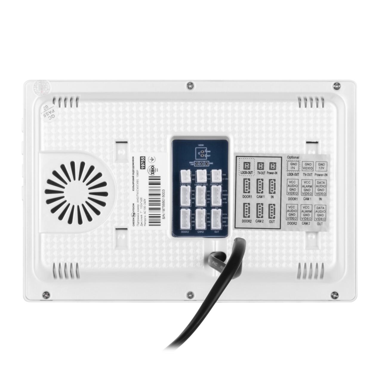 ���������� AHD ����������� GV-057-AHD-M-VD7SD White
