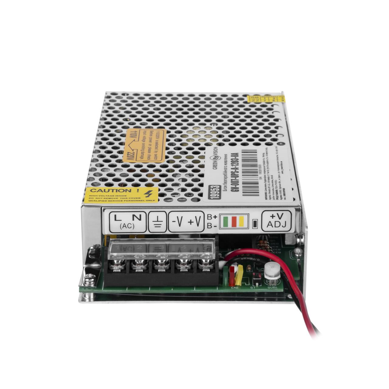 ���� ������������� �������� GreenVision GV-007-UPS-A-1203-8A