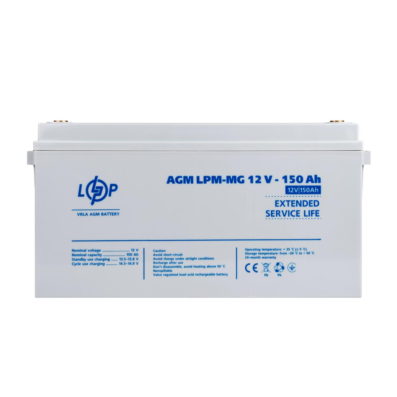 �������� ���������� �������� LP (LogicPower) ��� + ������������ ������� (UPS B1500 + ��� MG 1800W)