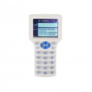 ��������� RFID GV-001