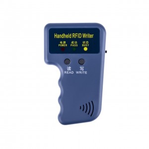 ��������� RFID GV-002