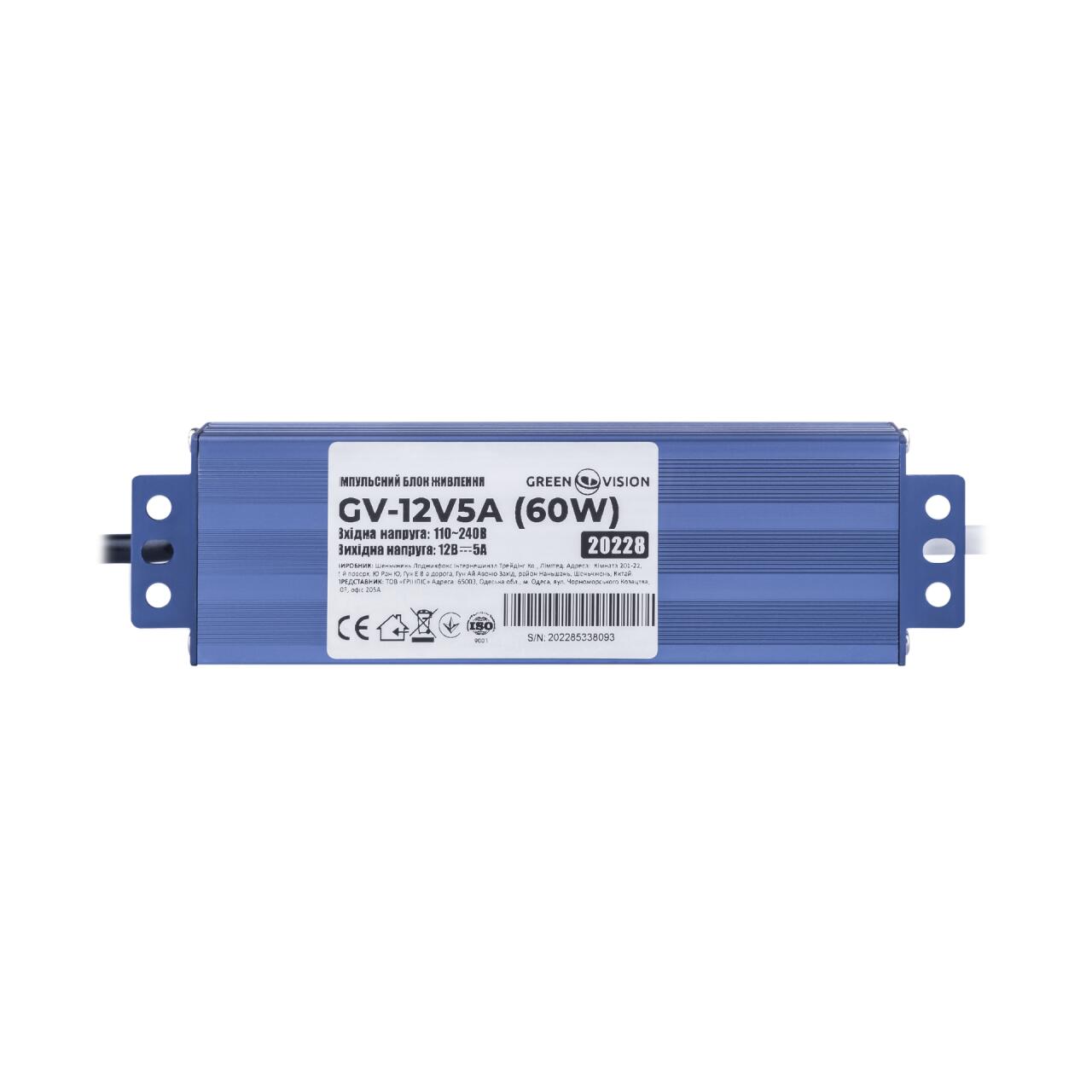 ���������� ���� �������� ����������� GV-12V5� (60W)