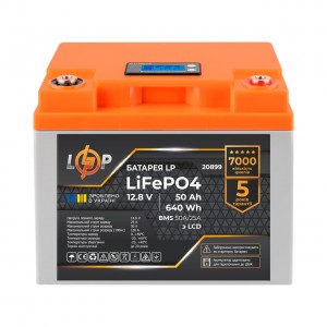 ���������� LP LiFePO4 ��� ��� LCD 12V (12,8V) - 50 Ah (640Wh) (BMS 50A/25A) �������