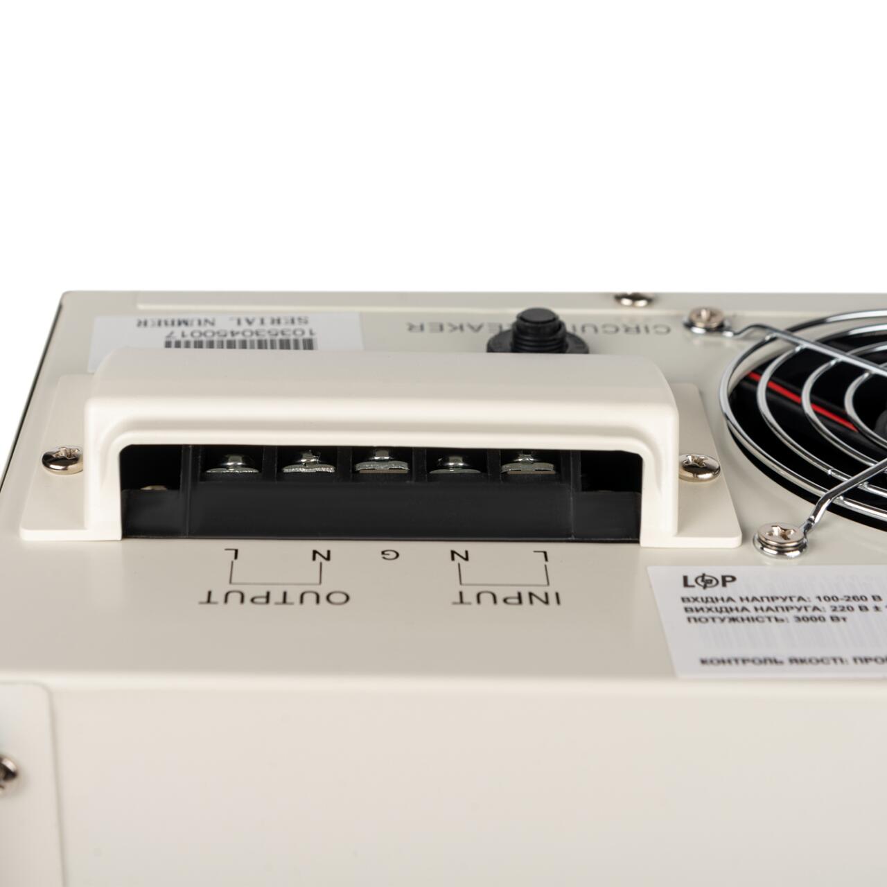 ���������� ������� LP-W-8500RD EU (5100��/7 ����)