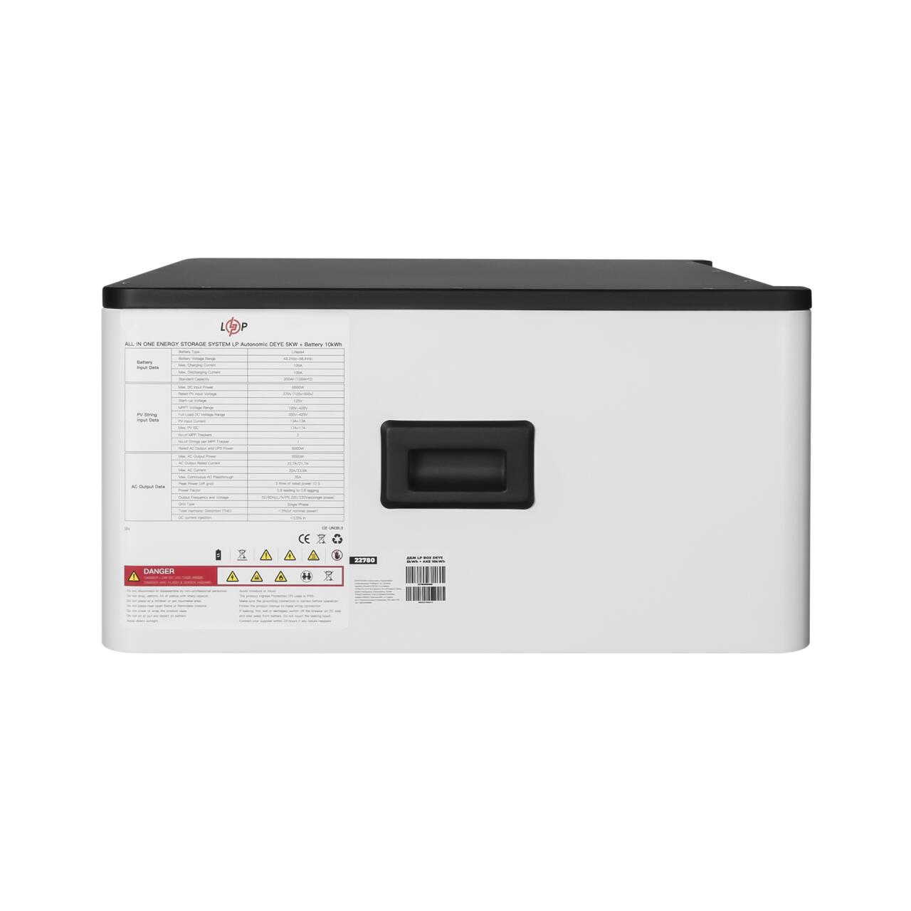������� ������������� �������� (���) LP BOX DEYE 5 kWh + ��� 20 kWh