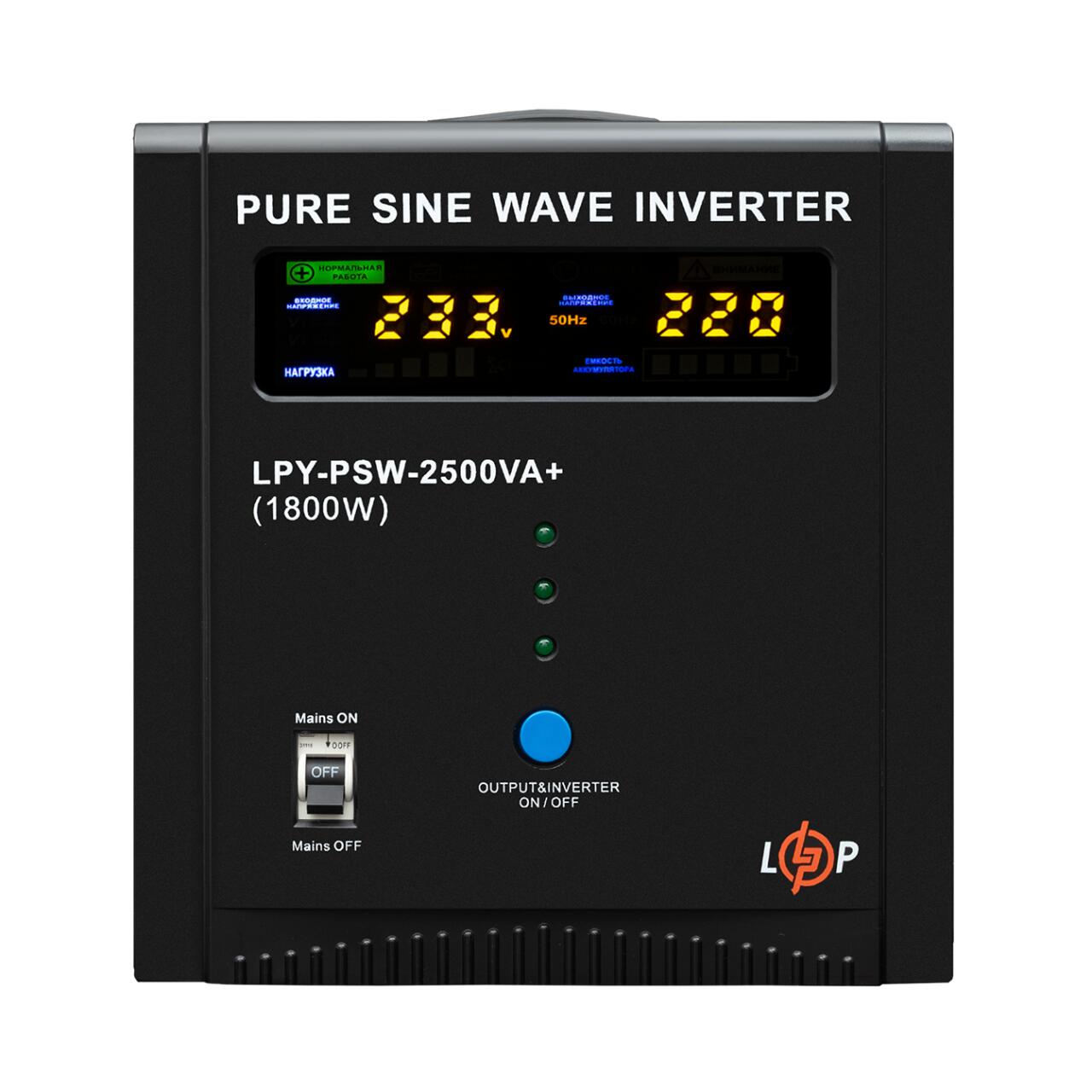 ��� LogicPower LPY-PSW-2500VA+ (1800��) 10A/20A � ���������� ��������� 24V