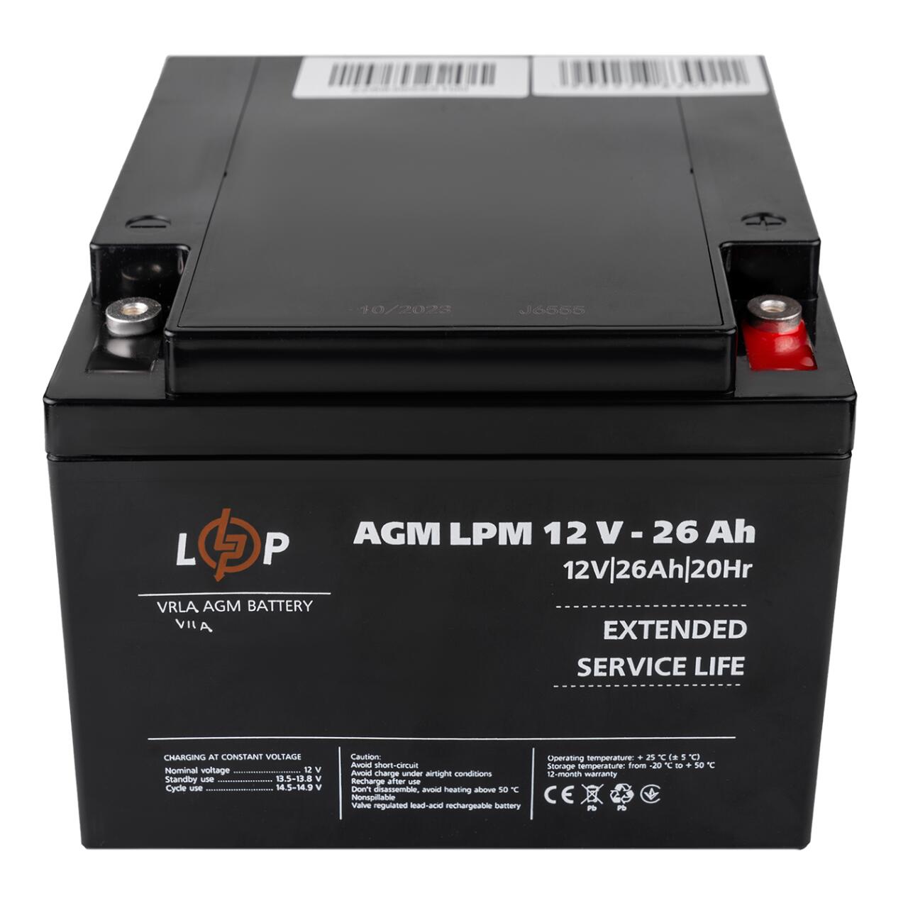 ���������� AGM LPM 12V - 26 Ah �� ���� �5