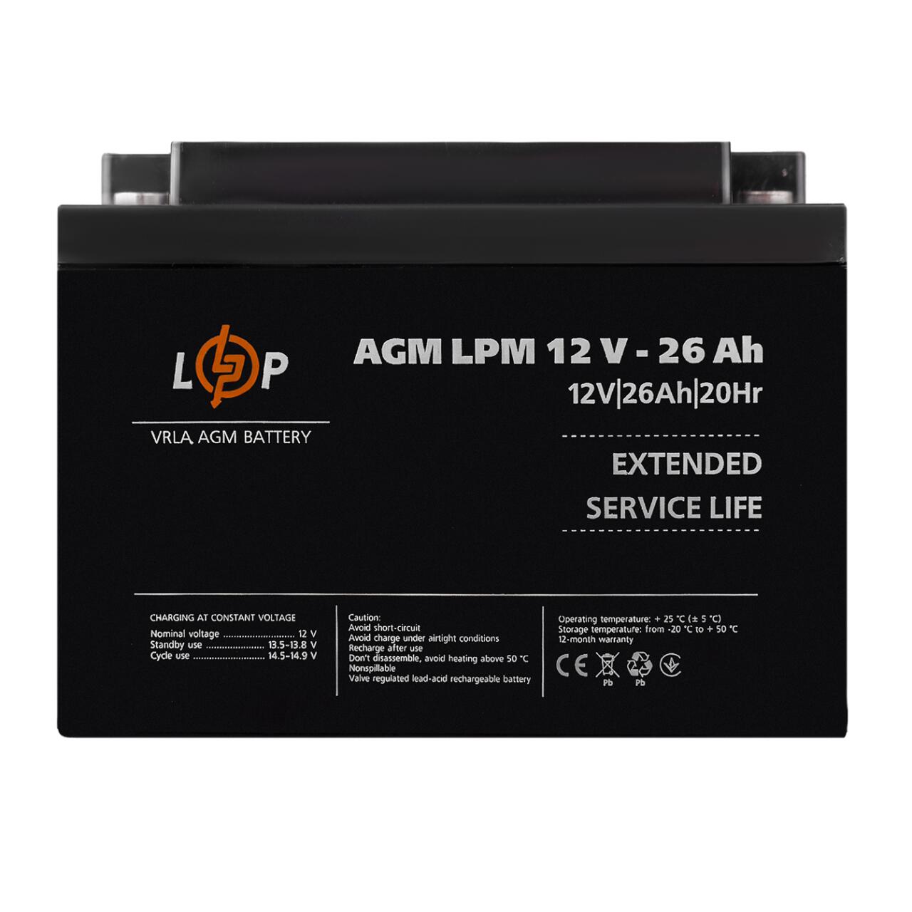 ���������� AGM LPM 12V - 26 Ah �� ���� �5