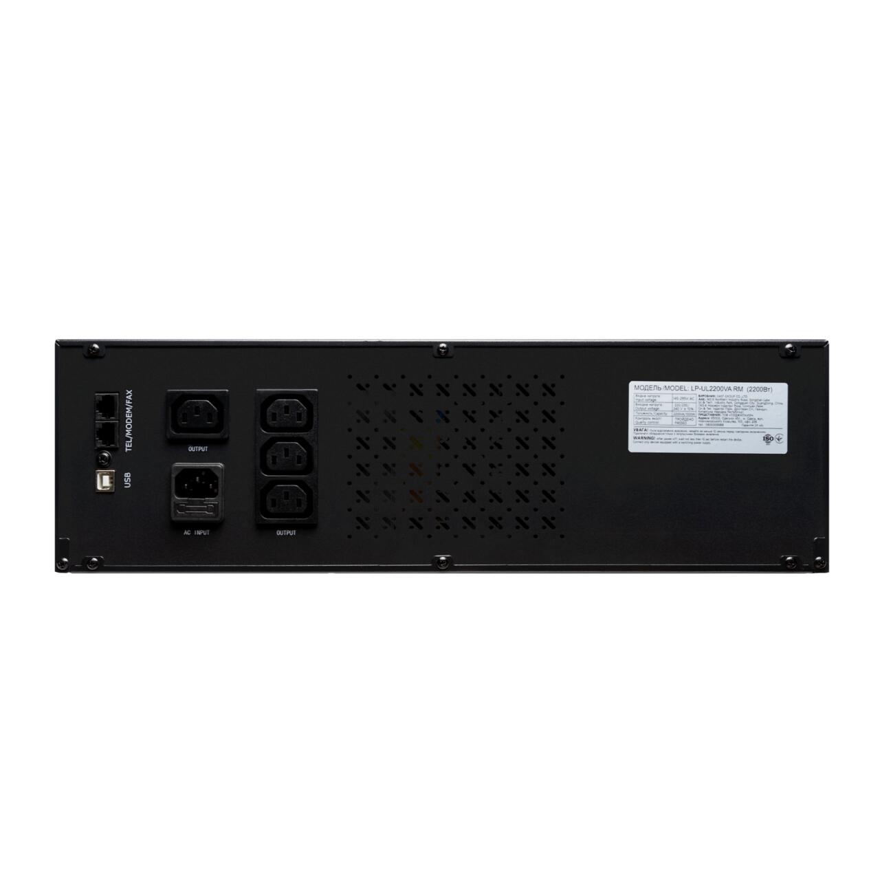 ������� ������������� �������� (���) LP-UL2200VA RM (rack mounts) (with battery)