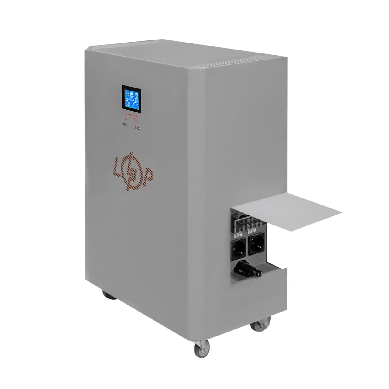 ������� ���������� �������� LP Autonomic Power F2.5-5.9kWh ������ �������