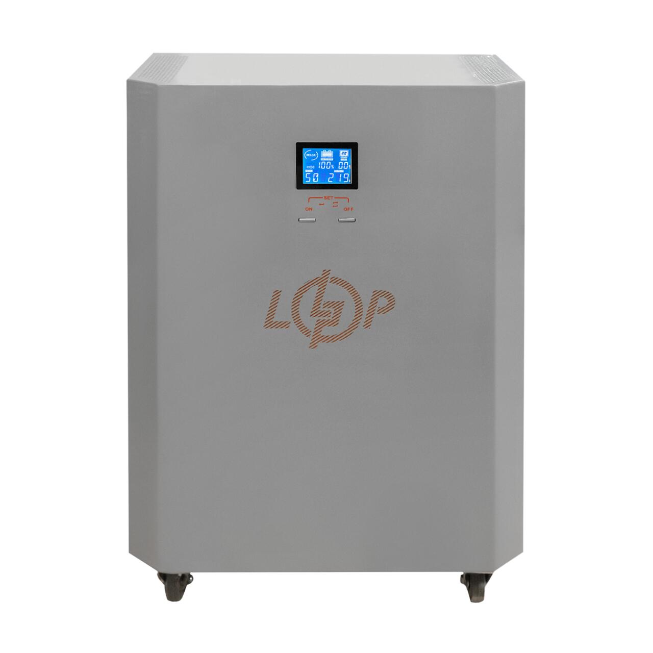 ������� ���������� �������� LP Autonomic Power F2.5-5.9kWh ������ ���