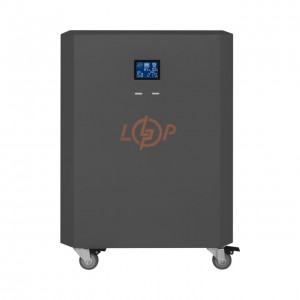 ������� ���������� �������� LP Autonomic Power F2.5-2.6kWh ������ ���