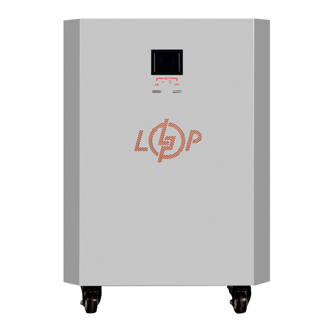������� ���������� �������� LP Autonomic Power F2.5-2.6kWh ������ ���