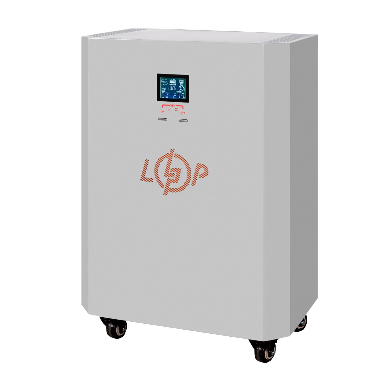 ������� ���������� �������� LP Autonomic Power F2.5-2.6kWh ������ ���