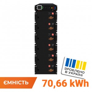 �������������� ���������� LP LiFePO4 Battery HVM 307,2V 230Ah (70656 Wh) BMS 125� �����