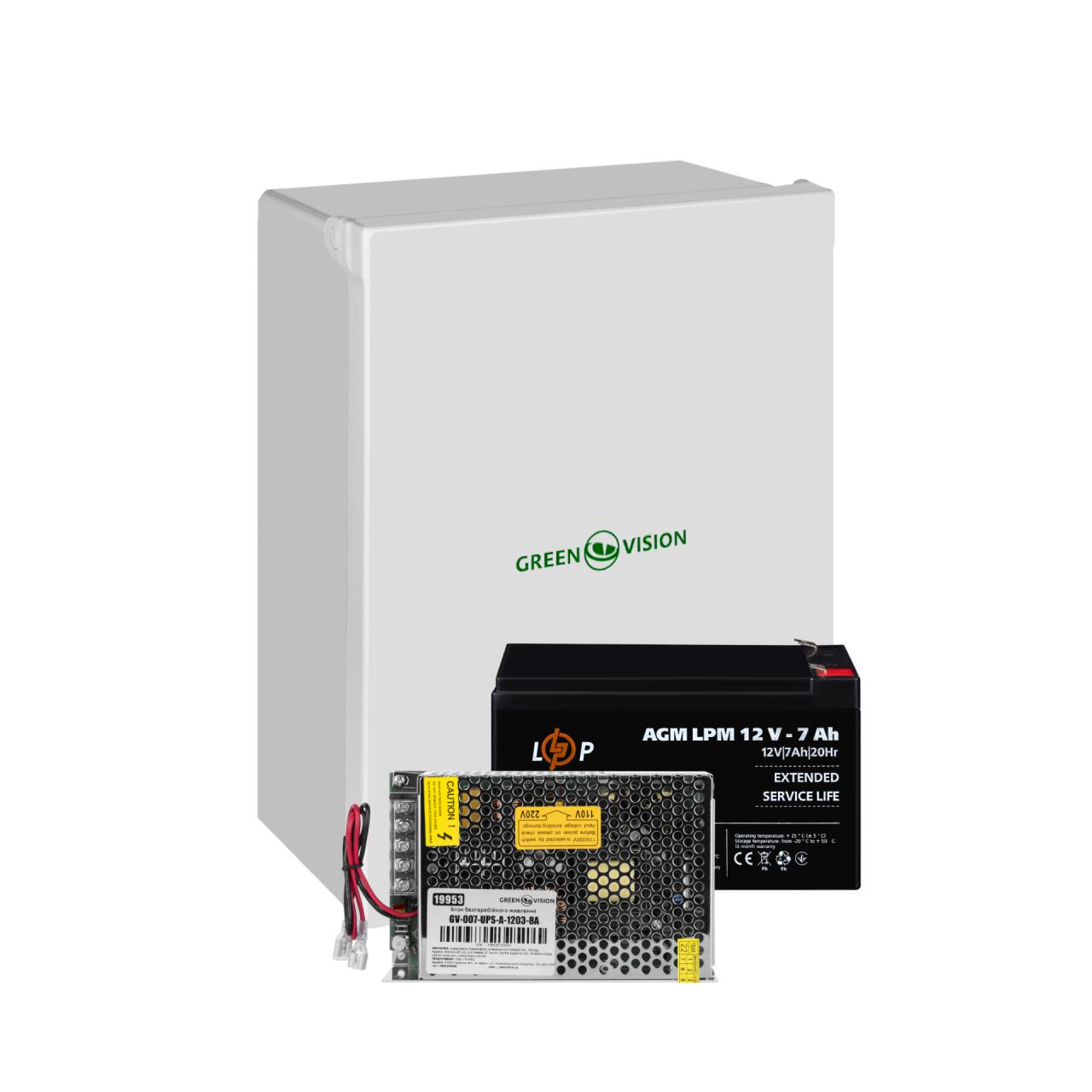 ���� ������������� �������� � ���� � ��� GV-007-UPS-A-1203-8A-7Ah