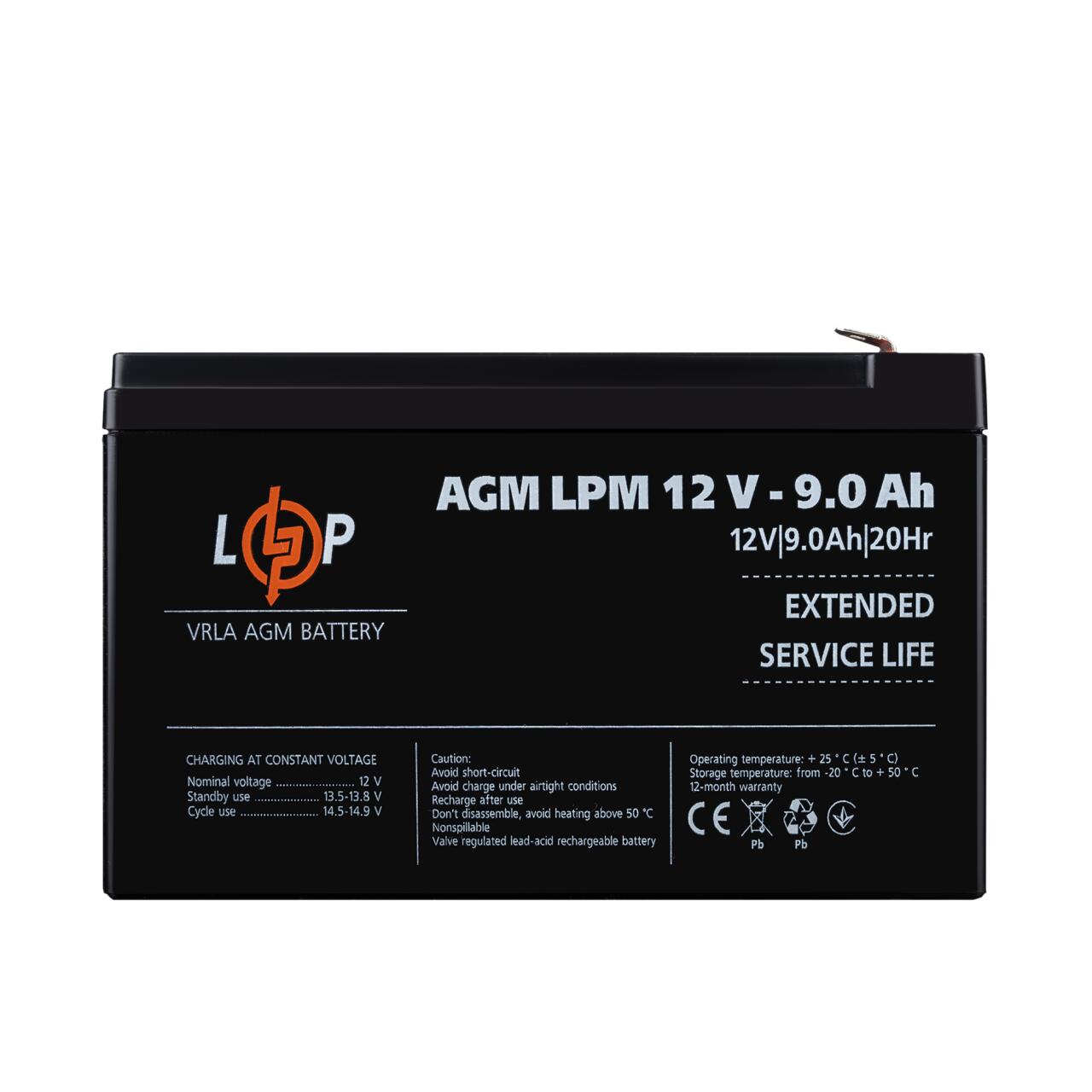 ���� ������������� �������� � ���� � ��� GV-007-UPS-A-1203-8A-9Ah