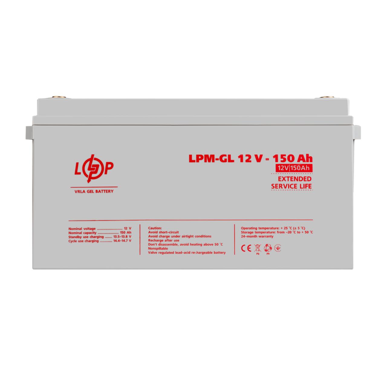 �������� ���������� �������� ��� + ������ ������� (UPS B1500 + ��� GL 1800Wh)