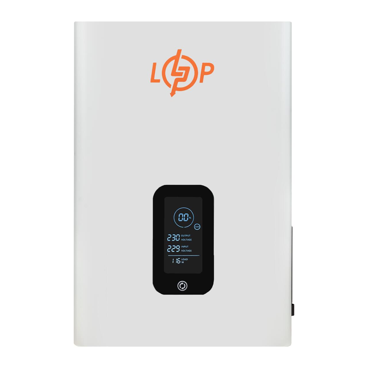 ���������� ������� LogicPower LP-W - IS2500 (2000��)