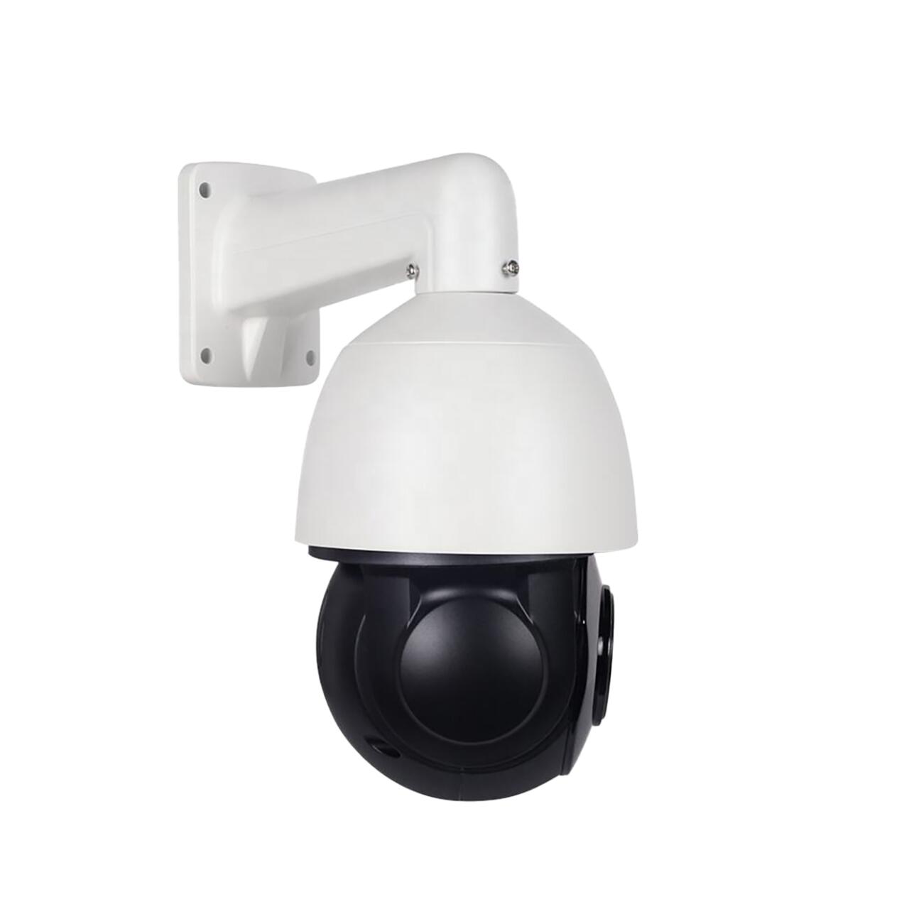 �������� IP-������ GreenVision GV-200-IP-H-DOS50VM-100 SD (Lite)