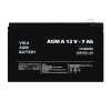 Акумулятор для сигналізації AGM А 12V - 7 Ah