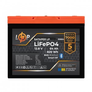 ���������� LP LiFePO4 12,8V - 64Ah (820Wh) (BMS 80A/64�) ������� Smart BT