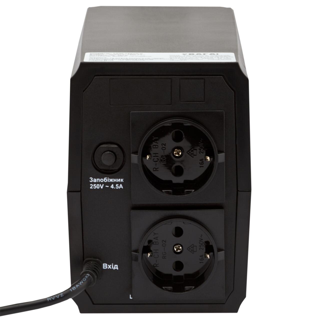 ˳�����-������������ ��� LPM-525VA-P (367��)