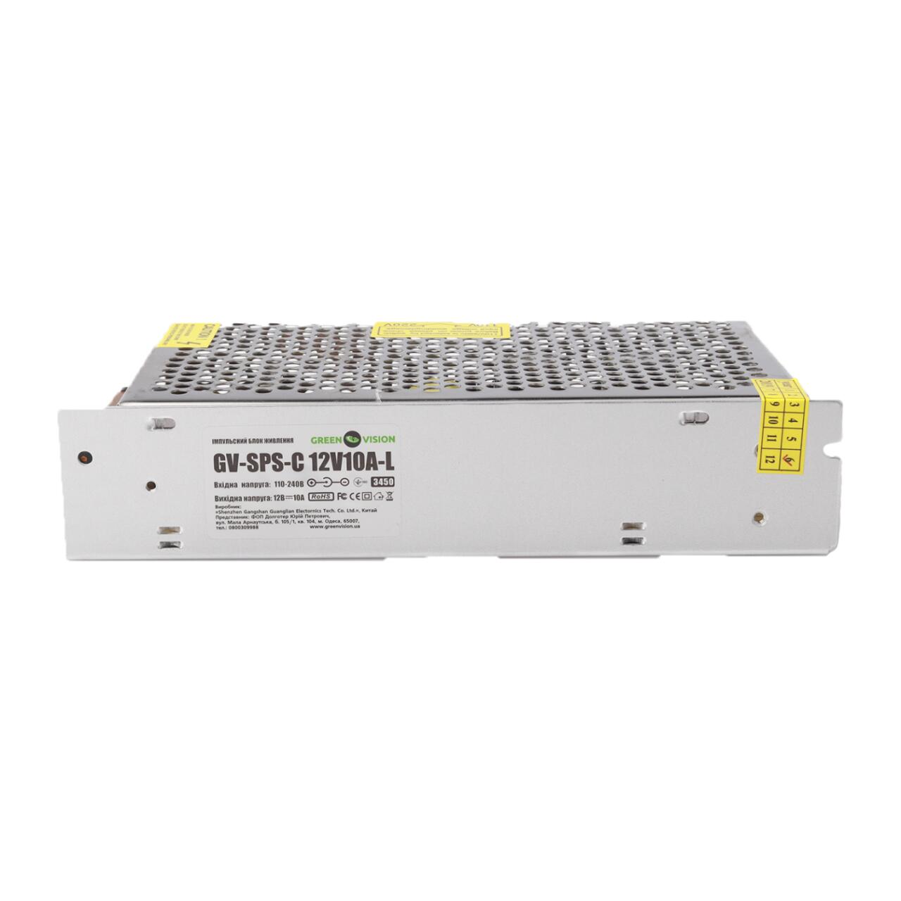 ���������� ���� �������� GV-SPS-C 12V10A-L (120W)