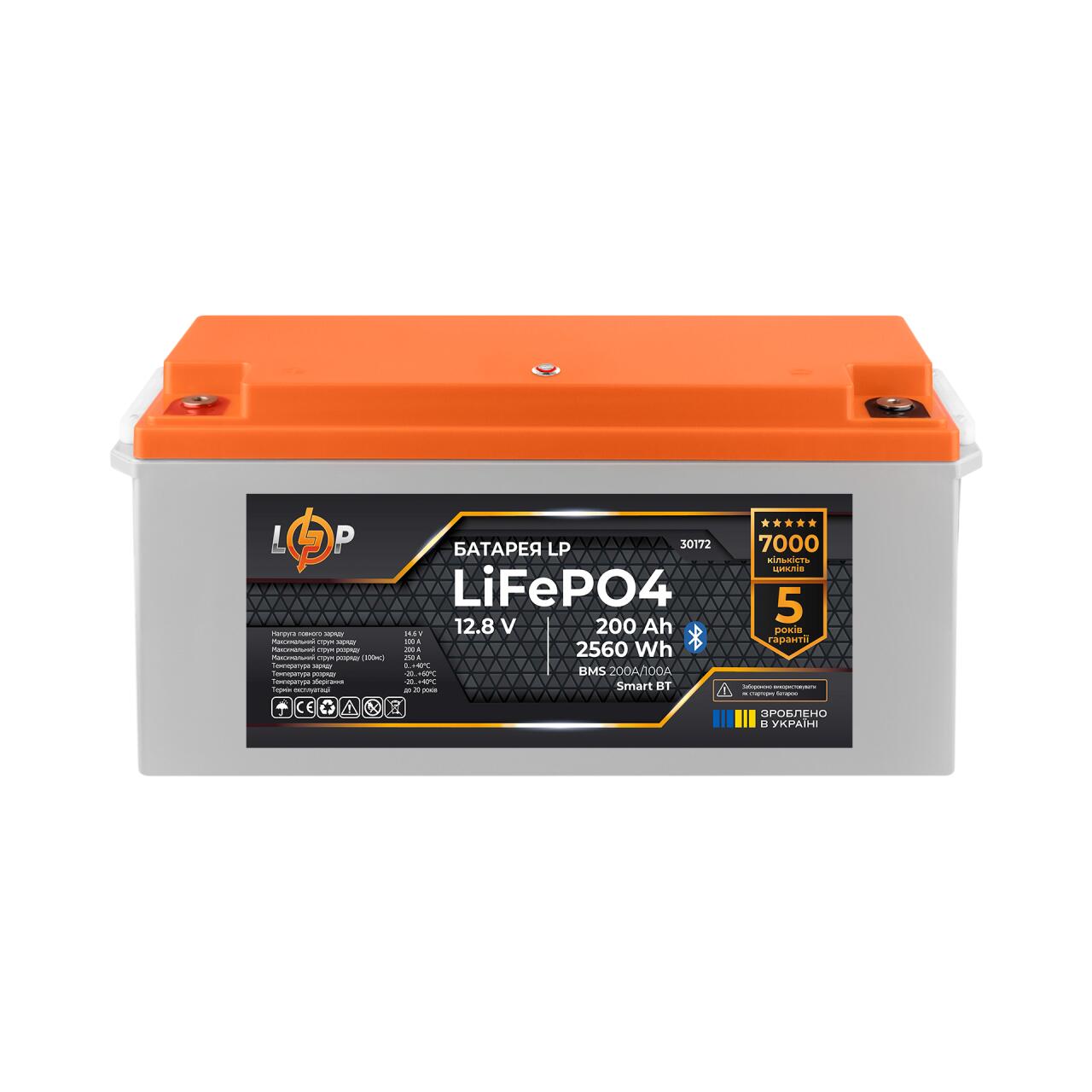 �������� ���������� �������� LogicPower B1500 Black + ���� (LiFePO4) ������� 2560Wh