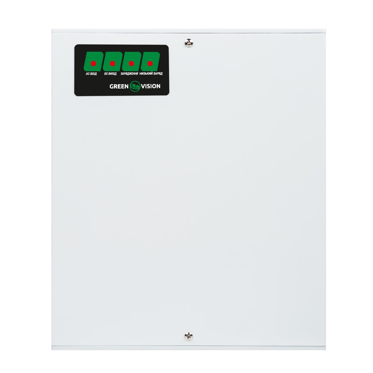 ���� ������������� �������� GV-008MU-UPS-A-1203-10A