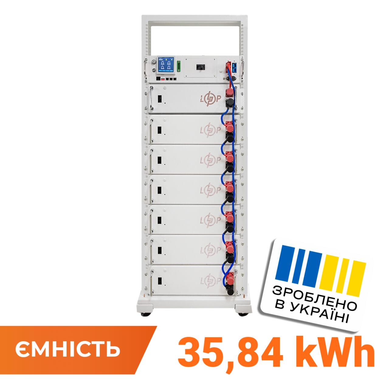 ���������� LP LiFePO4 Battery HVM 358,4V 100Ah (35840 Wh) BMS 125� AB Lrack white
