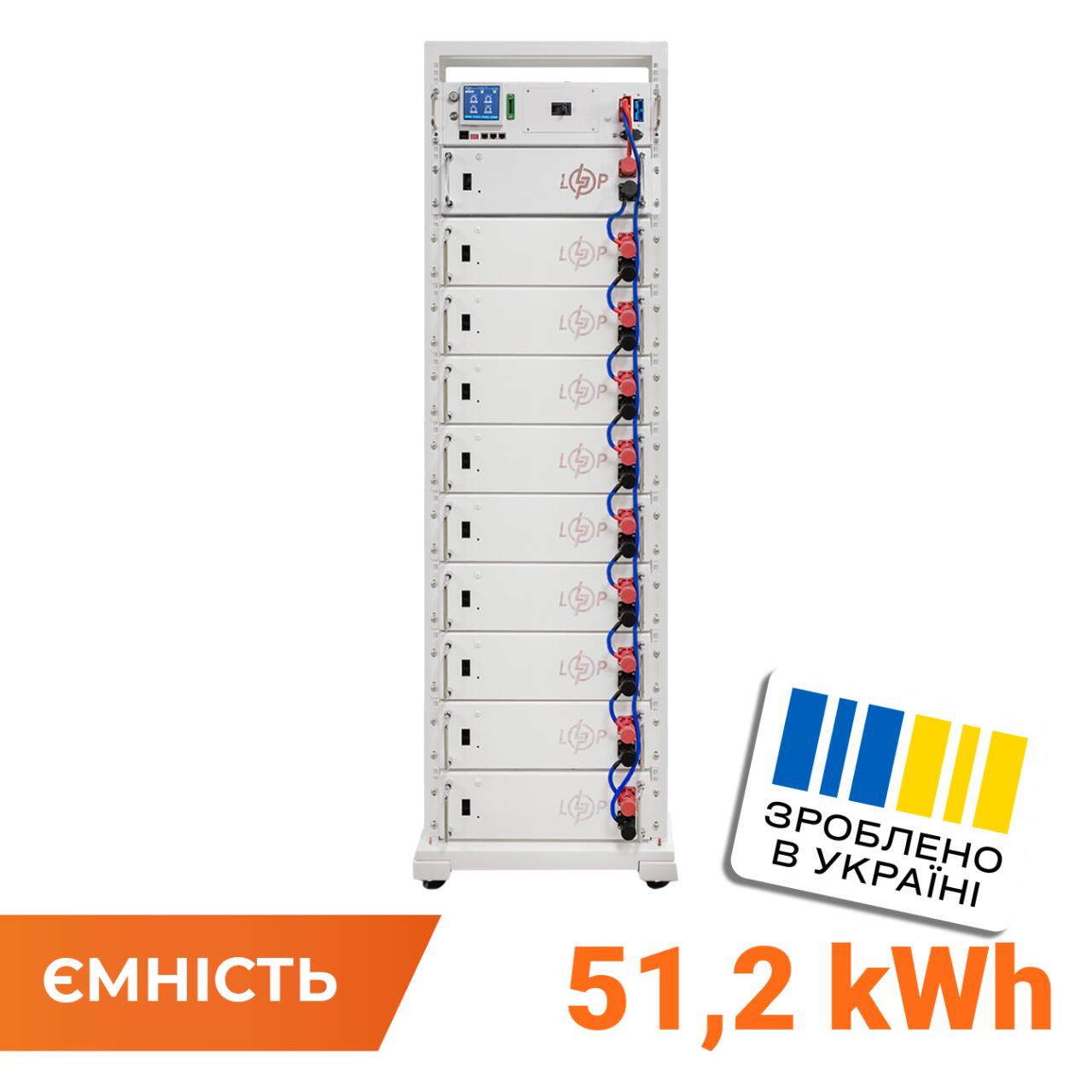 ���������� LP LiFePO4 Battery HVM 512V 100Ah (51200 Wh) BMS 125� AB Lrack white