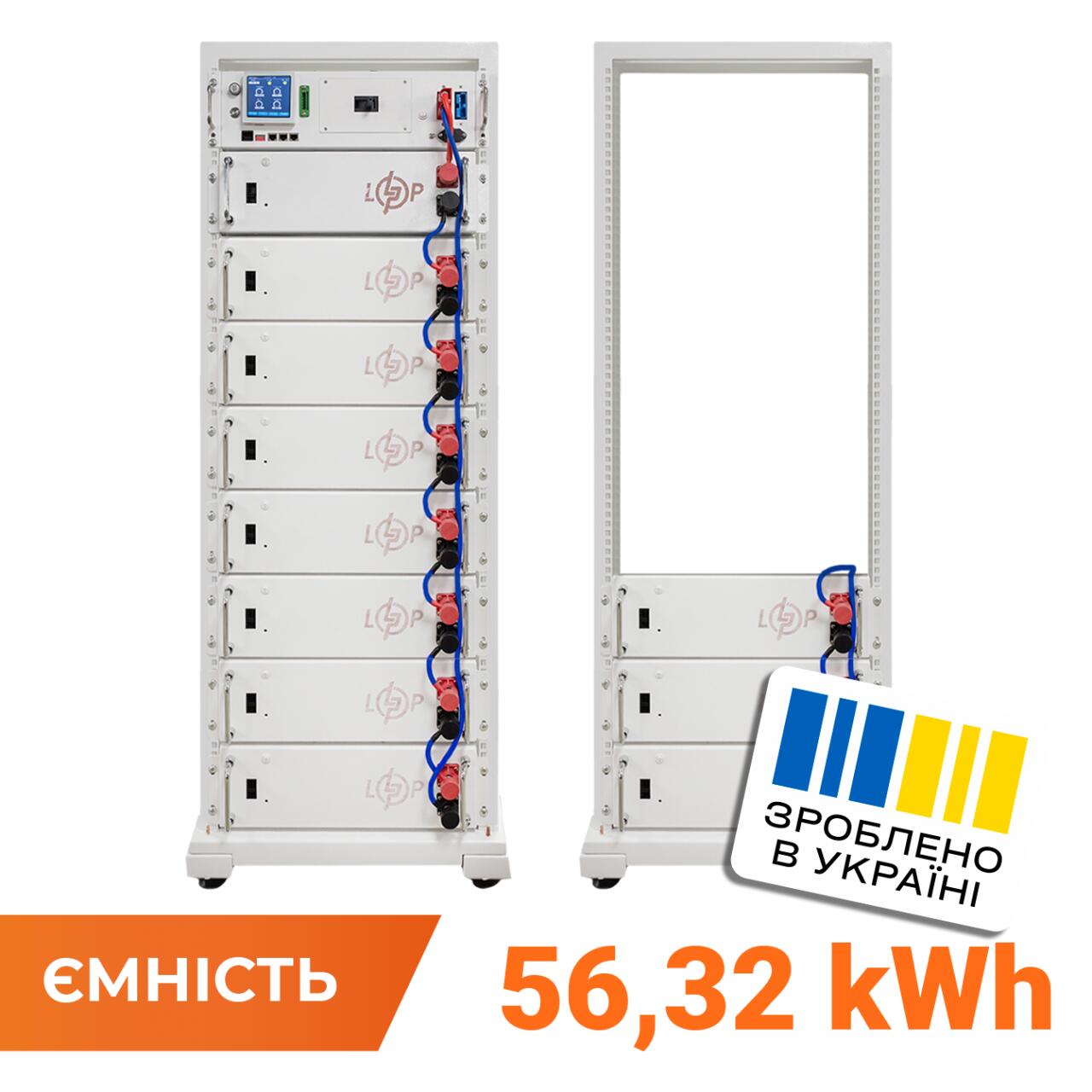 ���������� LP LiFePO4 Battery HVM 563,2V 100Ah (56320 Wh) BMS 125� AB Lrack white