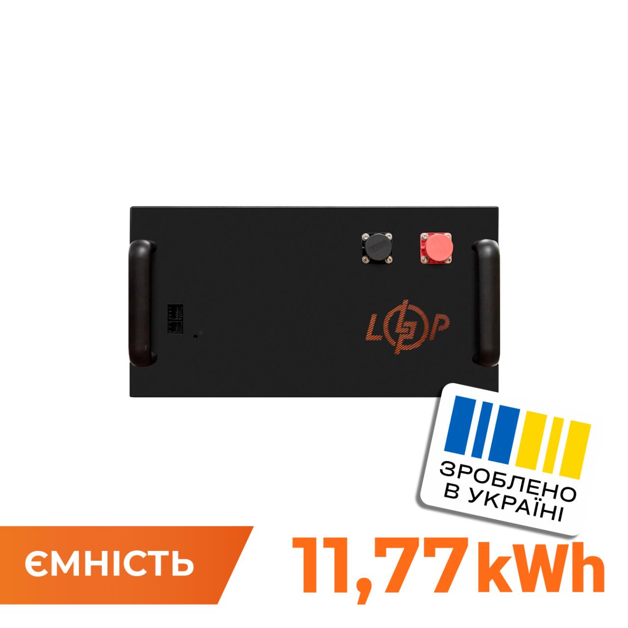 ���� ������������� ������ LP LiFePO4 Battery HVM 230 Ah