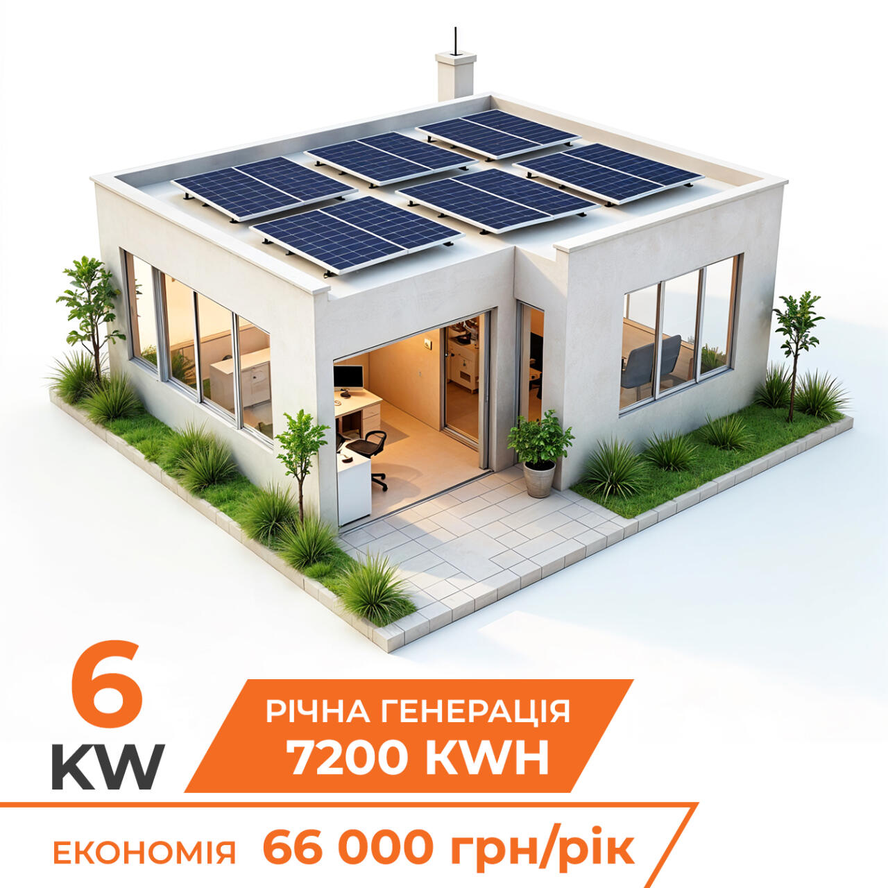 �������� ��� 6kW LP ��� 11,7kWh (���) 230Ah (�� 5 ����� �����������)