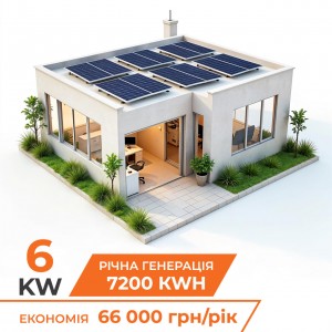 �������� ��� 6kW LP ��� 11,7kWh (���) 230Ah (�� 5 ����� �����������)