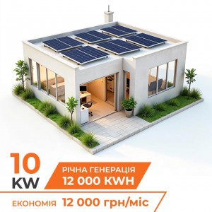 �������� ��� ������� �� �������� Deye 10��� (�� 5 ����� �����������)