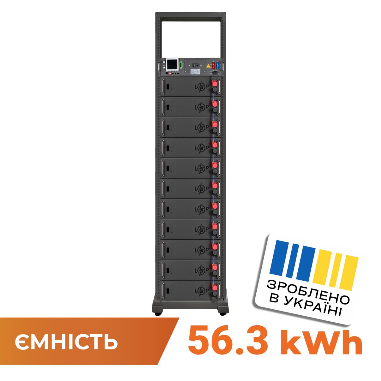 ���������� LP LiFePO4 Battery HVM 563,2V 100Ah (56320 Wh) BMS 125� AB Lrack black