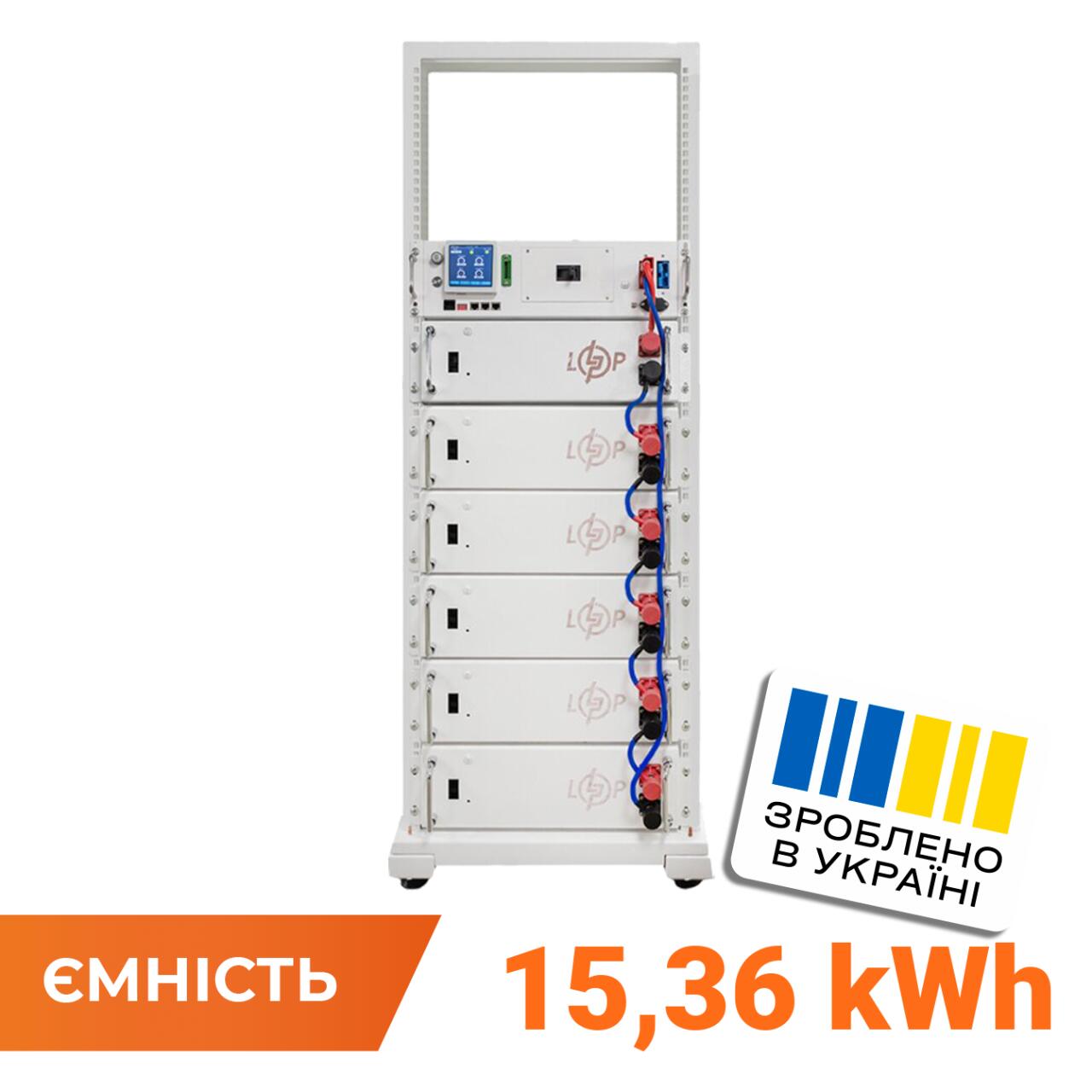 ���������� LP LiFePO4 Battery HVM 307,2V 50Ah (15360 Wh) BMS 125� AB Lrack white
