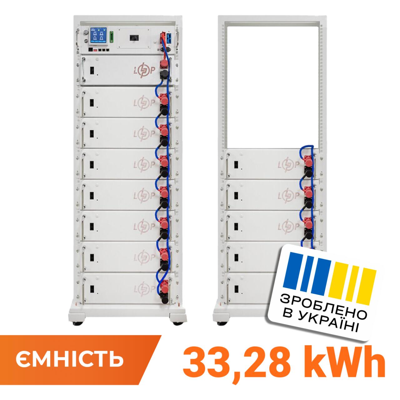 ���������� LP LiFePO4 Battery HVM 665,6V 50Ah (33280 Wh) BMS 160� P AB Lrack white