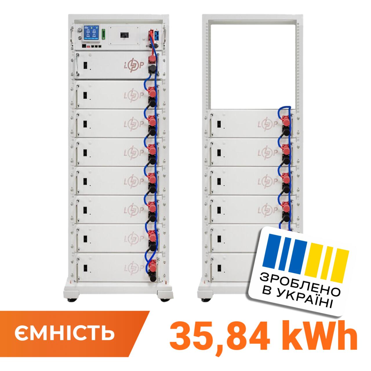 ���������� LP LiFePO4 Battery HVM 716,8V 50Ah (35840 Wh) BMS 160� P AB Lrack white