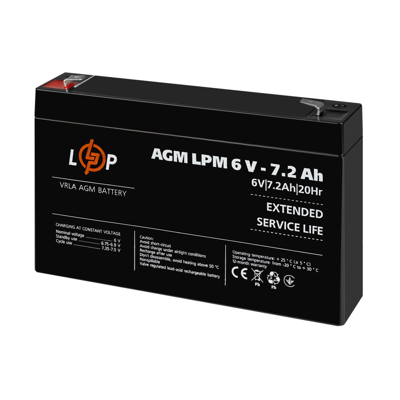 Акумулятор AGM LPM 6V - 7.2 Ah Акумулятор AGM LPM 6V - 7.2 Ah