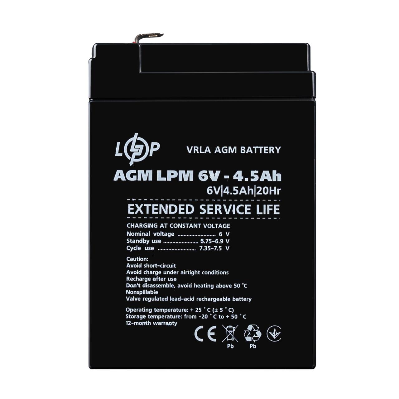 ���������� AGM LPM 6V - 4.5 Ah
