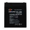 Акумулятор AGM LPM 12V - 5 Ah
