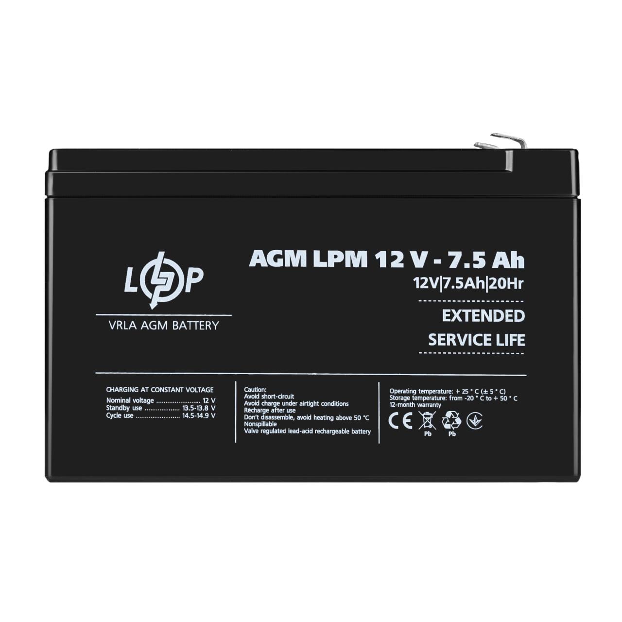 Акумулятор AGM LPM 12V - 7.5 Ah Акумулятор AGM LPM 12V - 7.5 Ah