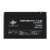 Акумулятор AGM LPM 12V - 7.5 Ah
