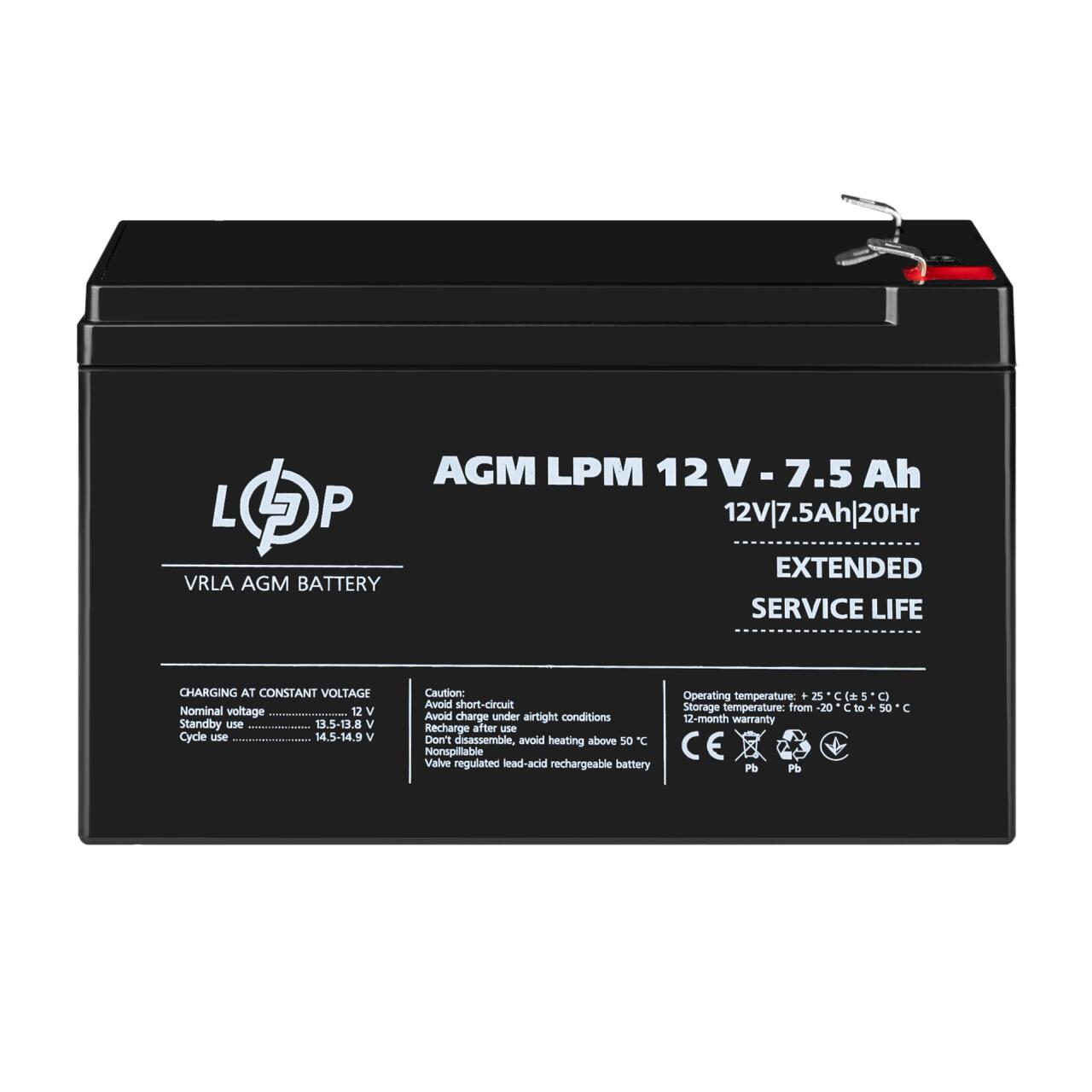 Акумулятор AGM LPM 12V - 7.5 Ah Акумулятор AGM LPM 12V - 7.5 Ah