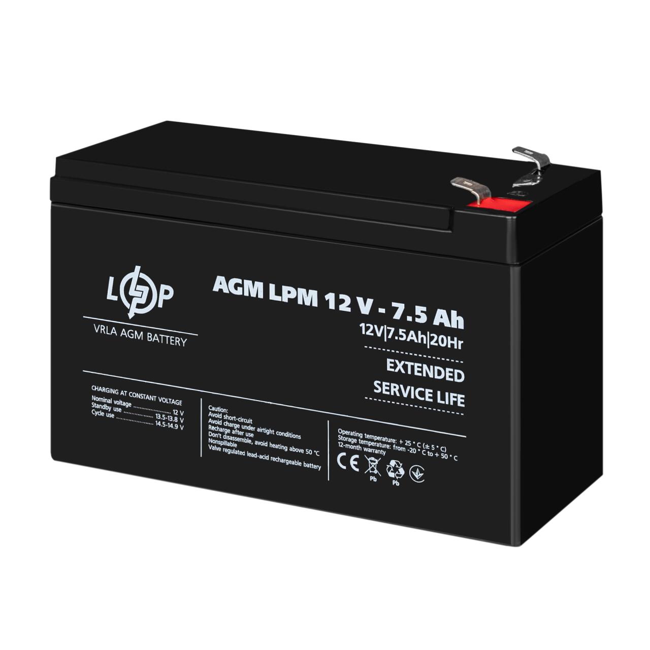 Акумулятор AGM LPM 12V - 7.5 Ah Акумулятор AGM LPM 12V - 7.5 Ah