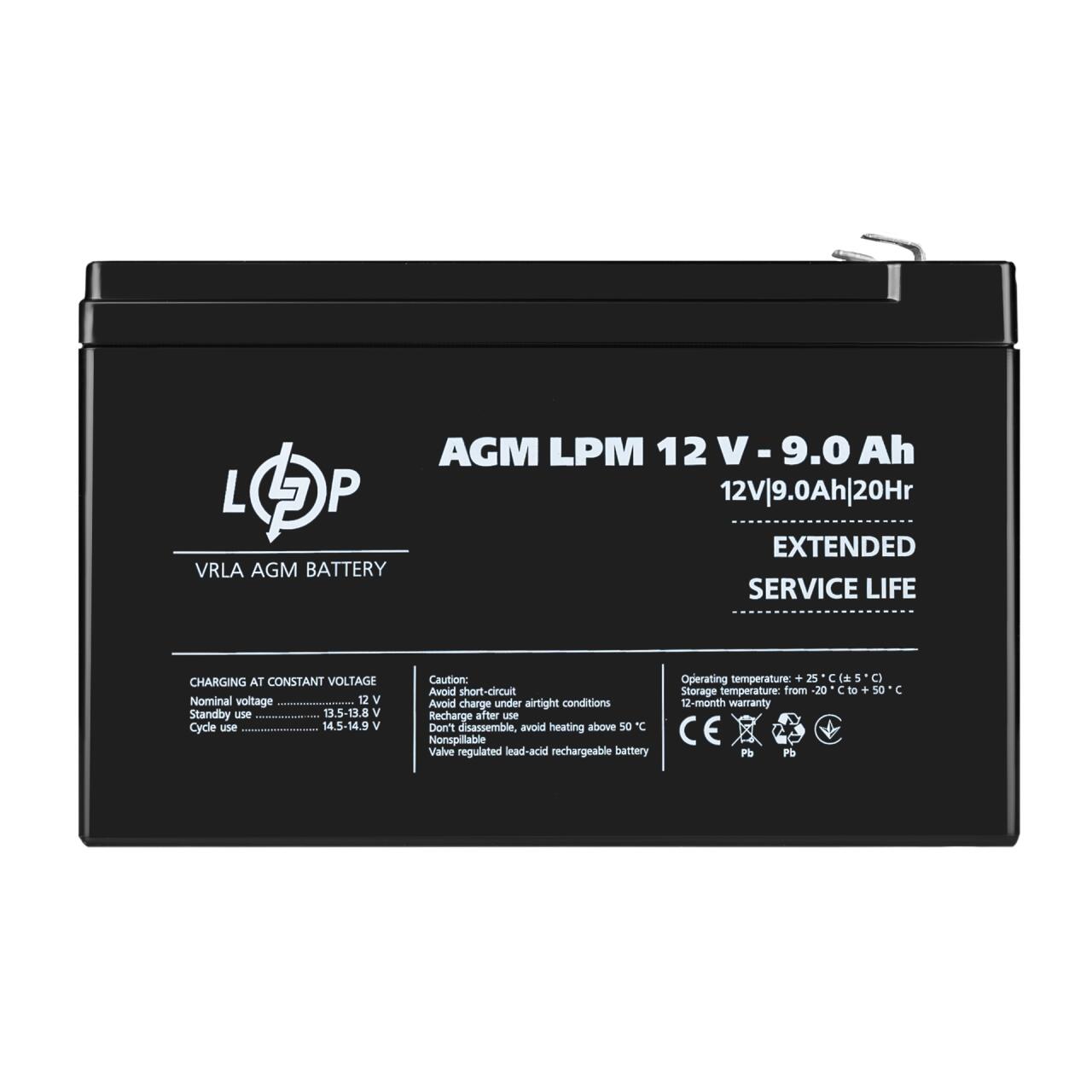 ���������� AGM LPM 12V - 9 Ah